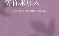 合音量招聘，岗位要求与薪资待遇如何？