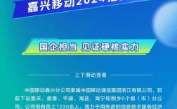 社会招聘 换行，社会招聘换行有何玄机？