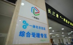 嘉兴网站建设哪儿好？