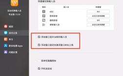 js如何实现图片自动切换效果？