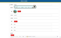 论坛网站免费建设模板哪里找？