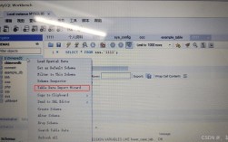 MySQL导入psc文件命令是什么？