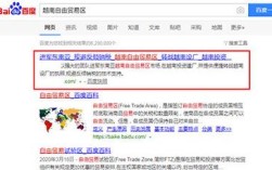 大连seo公司怎么选才靠谱？