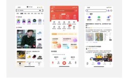 如何设计三级导航页，三级导航页如何设计才清晰？