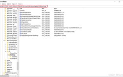 注册表更新命令有哪些？如何正确使用？