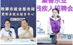 快手招聘面试考什么？流程是怎样的？