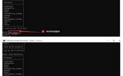 MySQL命令行连接数据库，具体命令怎么写？