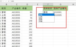 如何做网站Excel数据库，网站Excel数据库怎么做？