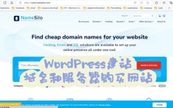 用wampserver搭建网站模板