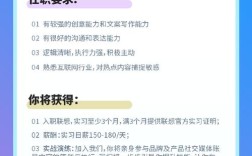 联想印度招聘，联想印度招聘，是扩大布局还是应对本土竞争？