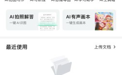 网站空间续费自己操作难不难？
