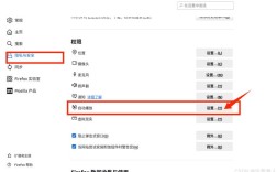 如何在服务器上关闭网站，服务器关闭网站的具体步骤是什么？