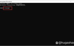 CMD清理缓存命令有哪些？