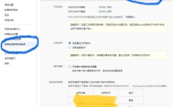 163邮箱名怎么改？