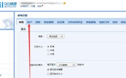 电话怎么改？30字内疑问标题
