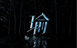 瑜可两字五行属性是什么？
