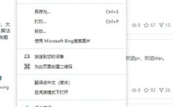 JS如何准确获取屏幕高度？