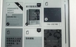 Kindle如何导入小语种词典？