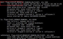 如何在命令行中执行Access SQL查询？