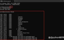 Win7复制文件夹命令怎么用?
