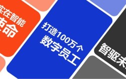 章鱼fm 招聘，章鱼FM招聘，有哪些岗位在招？