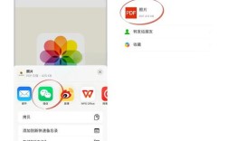 动力加录入照片如何保存？