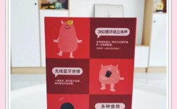 唱吧小巨蛋联系厂商的渠道是什么？