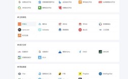 网页导航栏制作的关键点是什么?