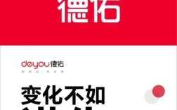 贝壳帮招聘，岗位有哪些要求？