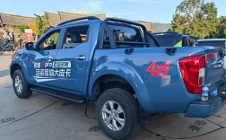 北京皮卡招聘,岗位要求有哪些?