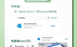 Foxmail远程登录服务器的方法是什么？