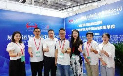 威盛2018招聘要求有哪些？