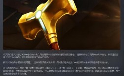 Dota2作弊命令有哪些？如何开启？