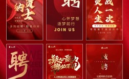 Redux招聘，需要什么技能？