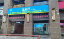 重庆网站建设营销公司哪家强？