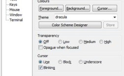 git命令行冲突后如何快速解决？