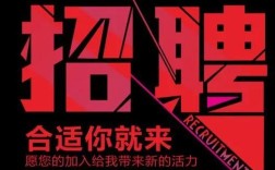 XPM招聘，具体岗位和要求是什么？