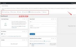 phpcms栏目链接怎么改？