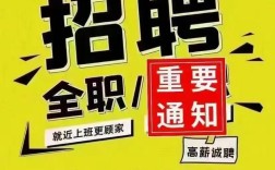 Aruba招聘，有哪些岗位和要求？