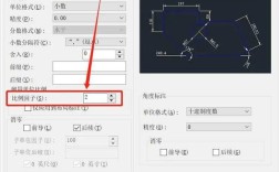 CAD比例因子快捷命令是哪个？