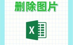 如何删除表触发器？