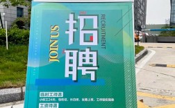 深圳龙晶微电子厂招聘，薪资待遇如何？