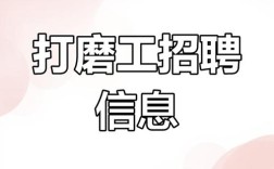 磨盘网络招聘，哪些岗位在等你？