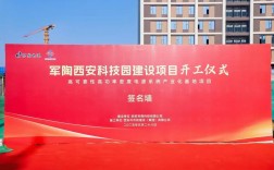 西安公众号搭建公司，西安公众号搭建公司哪家靠谱？