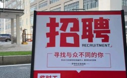 adi上海招聘，adi上海招聘有哪些岗位？
