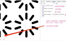 jQuery如何判断图片加载完成？