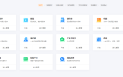 如何进入百度商桥后台，百度商桥后台入口在哪？怎么登录？