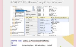 SQL中建立视图的命令是什么？