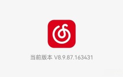 命令行版网易云音乐如何实现音乐播放与交互？
