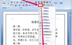 dede提示框如何修改?